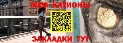 метадон Балашиха