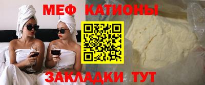 метадон Балашиха