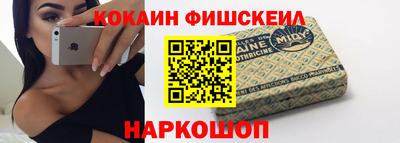 трава Балаково