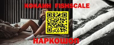 трава Балаково