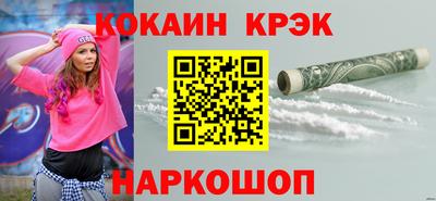 метадон Балашиха