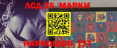 мяу мяу мука Балахна