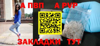 метадон Балашиха