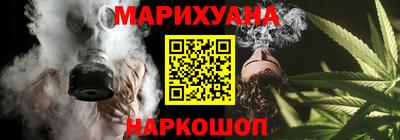 метадон Балашиха