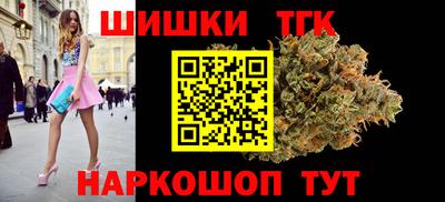 метадон Балашиха