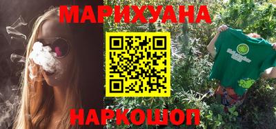 трава Балаково