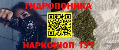 метадон Балашиха