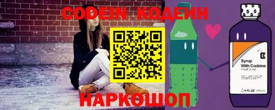 метадон Балашиха