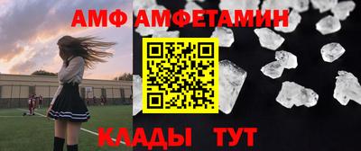 метадон Балашиха