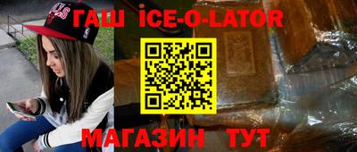 метадон Балашиха