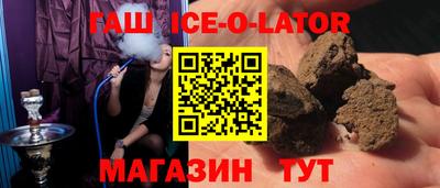 СК Кузнецк