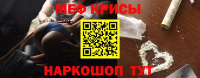 метадон Балашиха