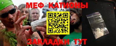 метадон Балашиха