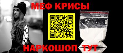 стаф Кудрово
