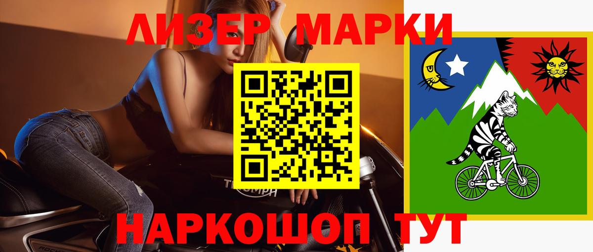 LSD-25 экстази кислота  Вход с VPN  Губаха  ЛСД экстази ecstasy 